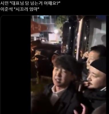 준스기2.jpg