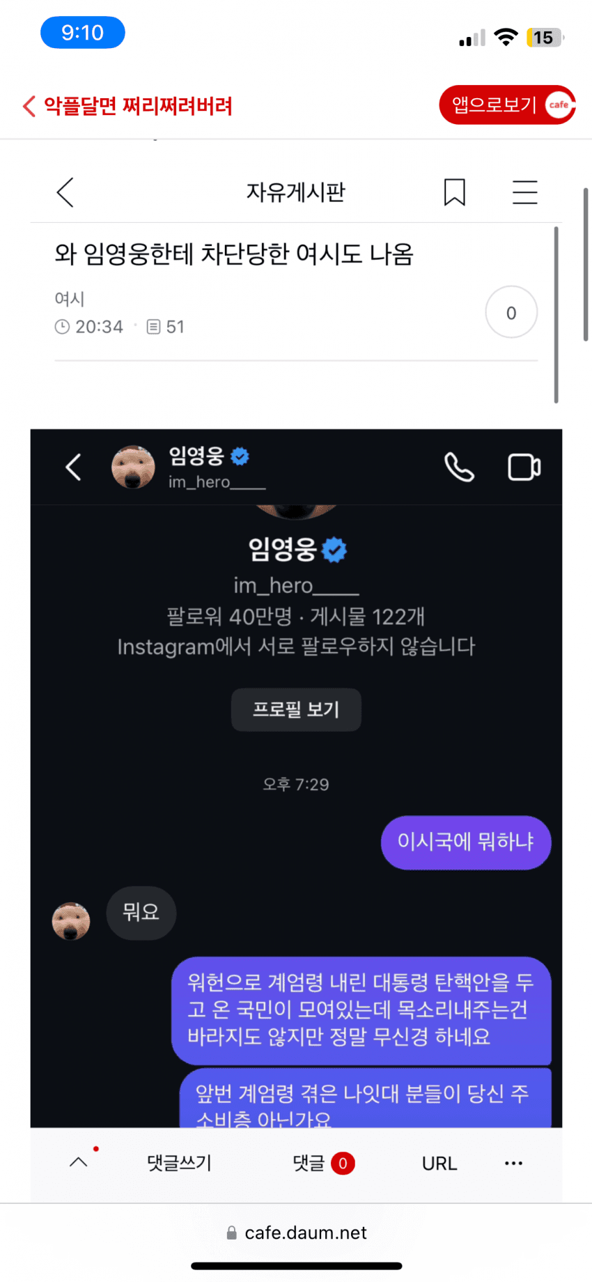 1000004892.png