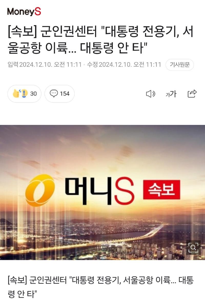 Screenshot_20241210_111450_Samsung Internet.jpg