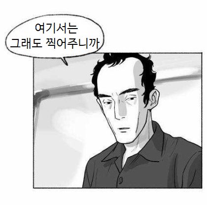 이미지_2024-12-15_002207779.png