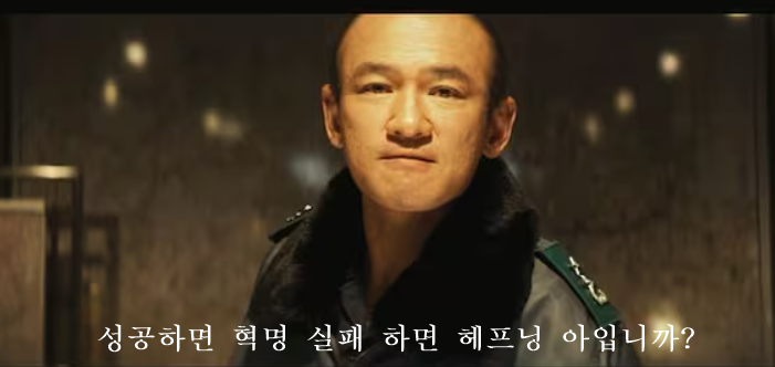 화면 캡처 2024-12-16 160010.png