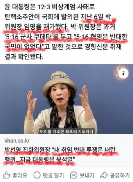 자르기2.jpg120.jpgffffffffffffffffffffffffff.jpg