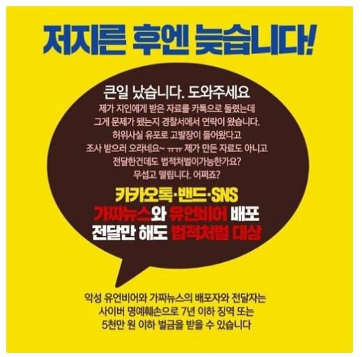 다운로드파일_20241215_235503.jpg