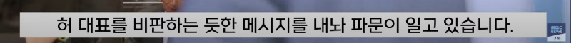 허4.PNG