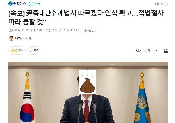 캡처.JPG