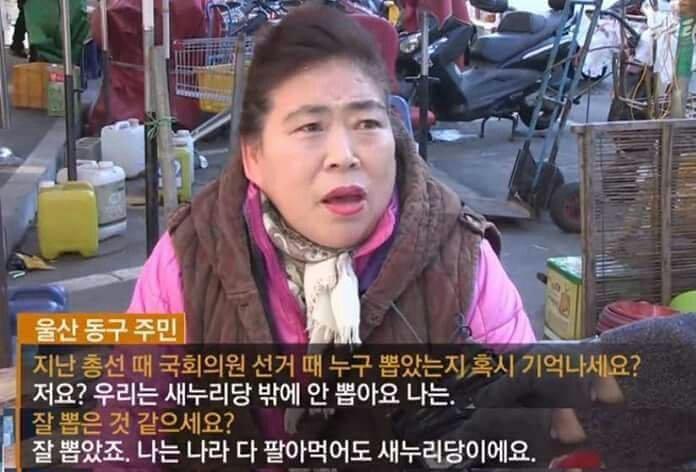 나라가 망해도.jpg