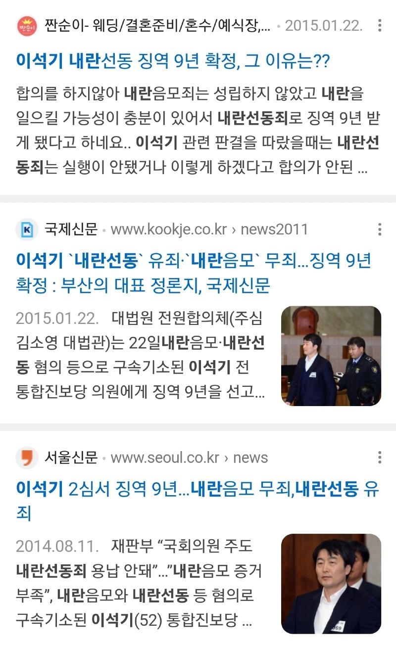 Screenshot_20241220_155301_Samsung Internet.jpg