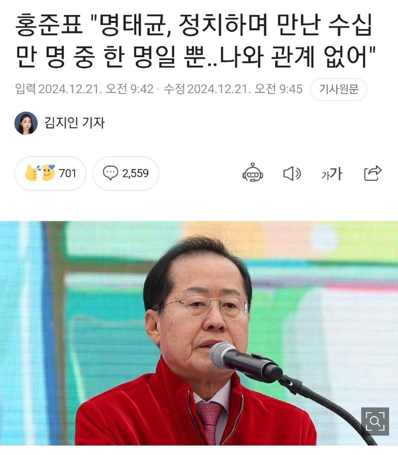 Screenshot_20241221_170925_NAVER.jpg