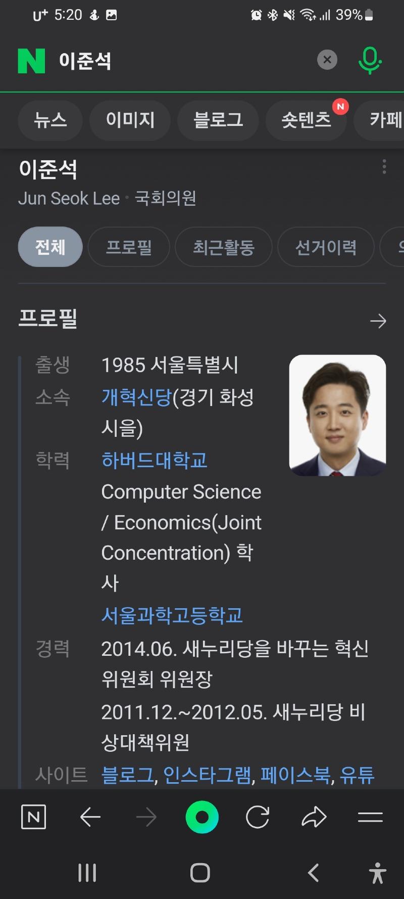 Screenshot_20241222-172007_NAVER.jpg