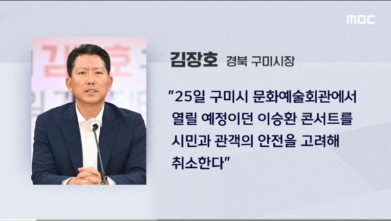 구미시장1.jpeg