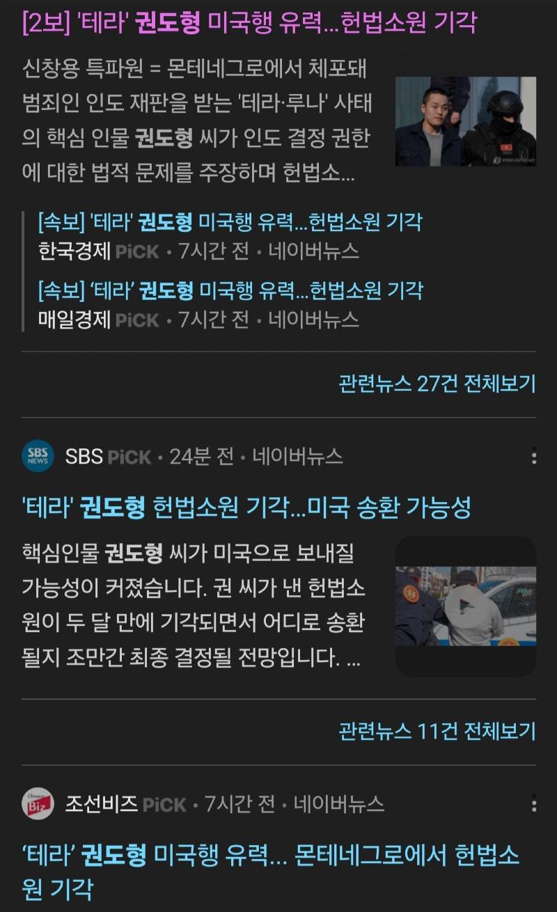 Screenshot_20241225_064117_Samsung Internet.jpg