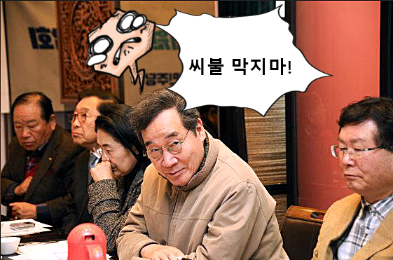 스크린샷 2024-11-26 190603.png