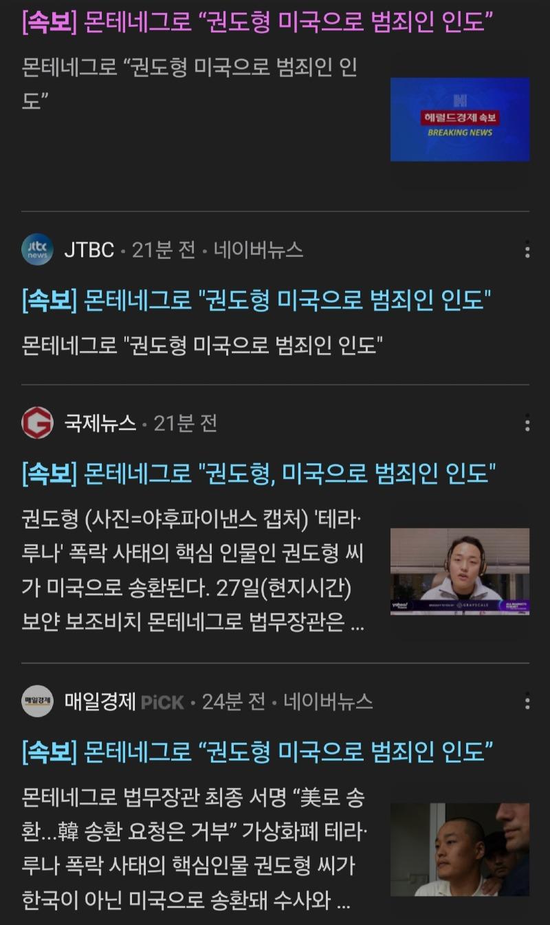 Screenshot_20241227_235929_Samsung Internet.jpg