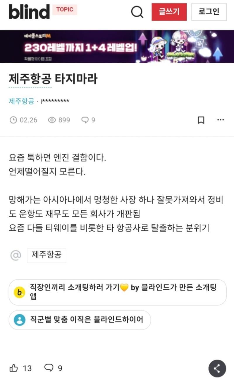Screenshot_20241229_105735.jpg