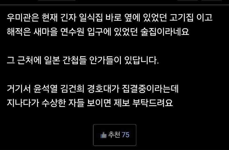 Screenshot_20241229_155414_Samsung Internet.jpg