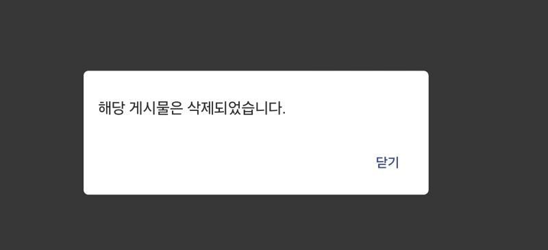 클릭하시면 원본 이미지를 보실 수 있습니다.