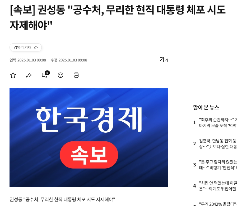 구너성이.png