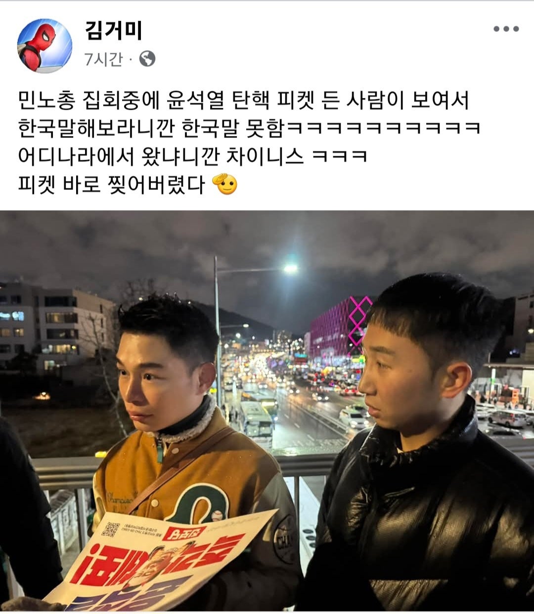 클릭하시면 원본 이미지를 보실 수 있습니다.