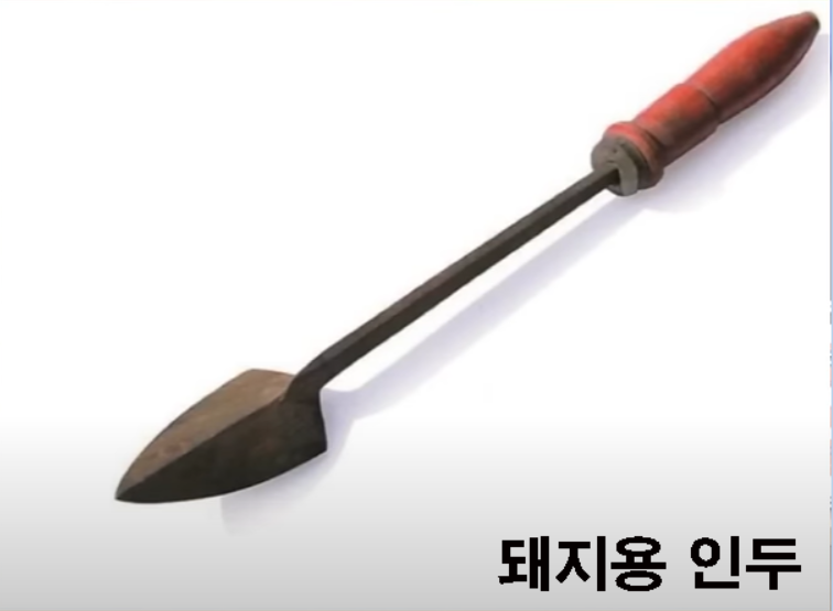 인두 지지자.png