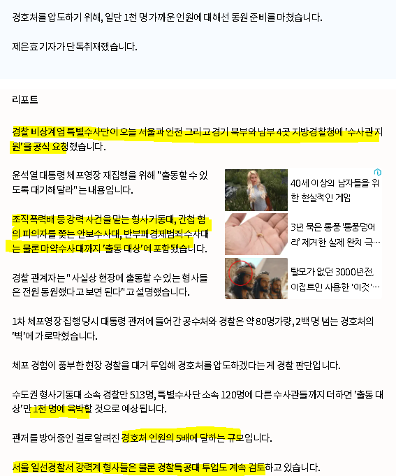 캡처1.PNG