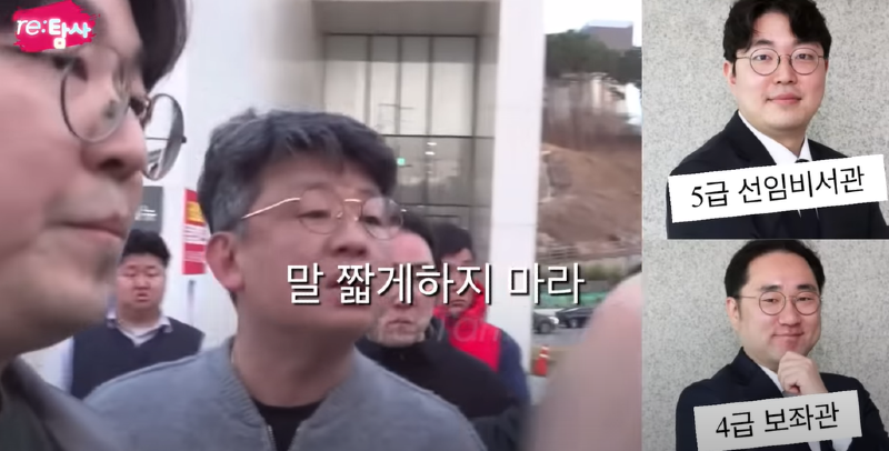 화면 캡처 2024-12-07 131943.png
