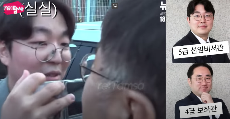 화면 캡처 2024-12-07 132342.png