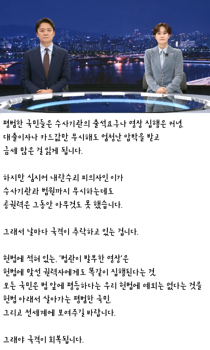 이미지_2025-01-10_223041626.png