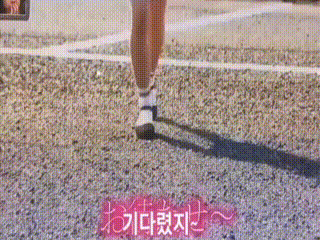 일본에서 먹히는 플러팅.gif
