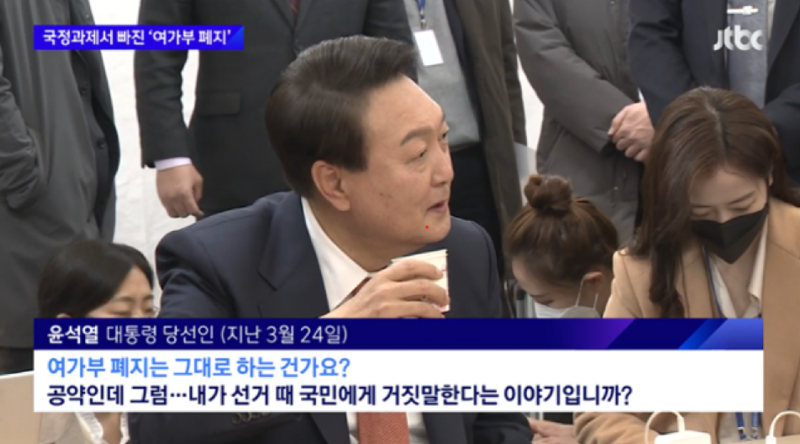 스크린샷 2025-01-15 191122.png