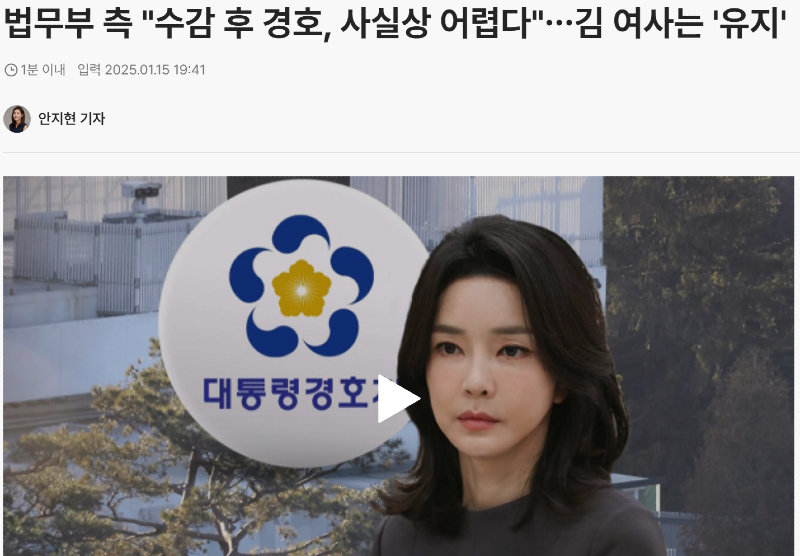 스크린샷 2025-01-15 194220.png