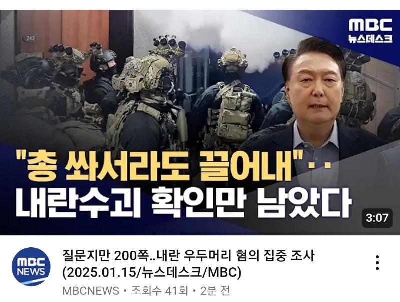Screenshot_20250115_194400_Samsung Internet.jpg