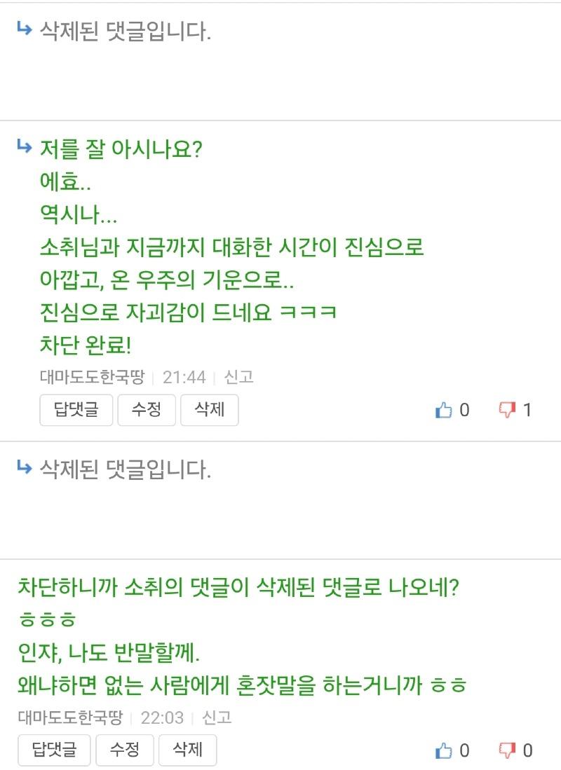 Screenshot_20250115_220350_Samsung Internet.jpg