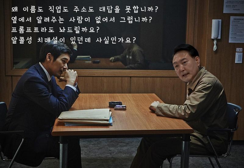 굥취조1.jpg
