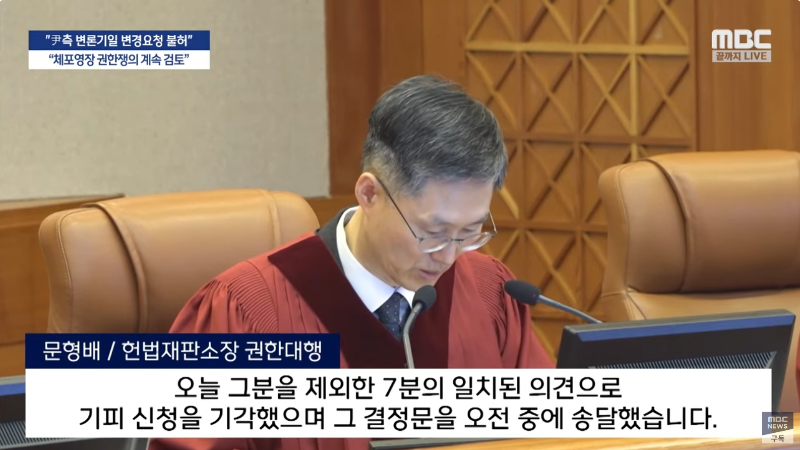스크린샷 2025-01-16 113522.png