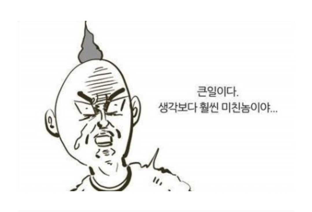 Screenshot_20250116_115029_Samsung Internet.png