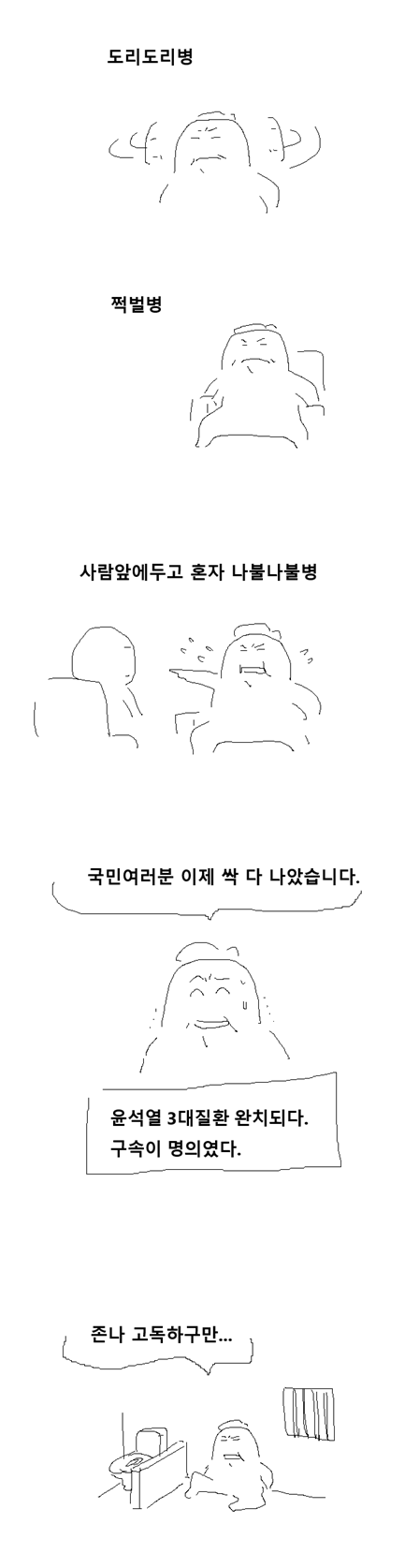 GADFG.png