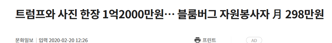 스크린샷(1080).png