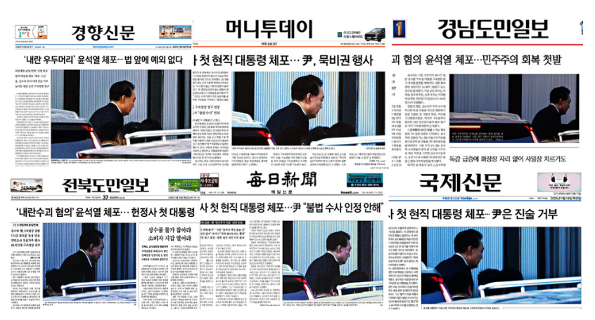 스크린샷(1082).png