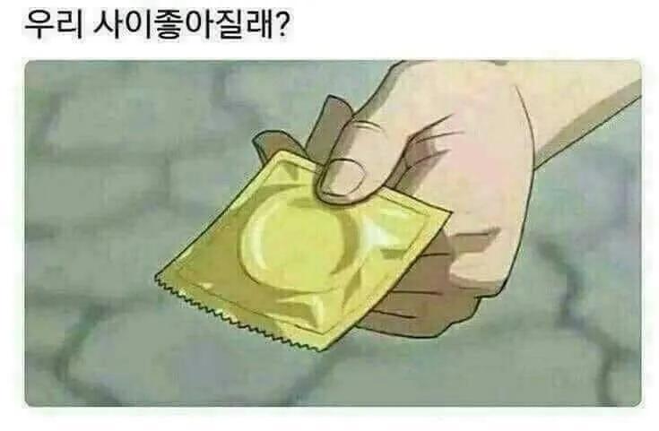 1000059444.jpg