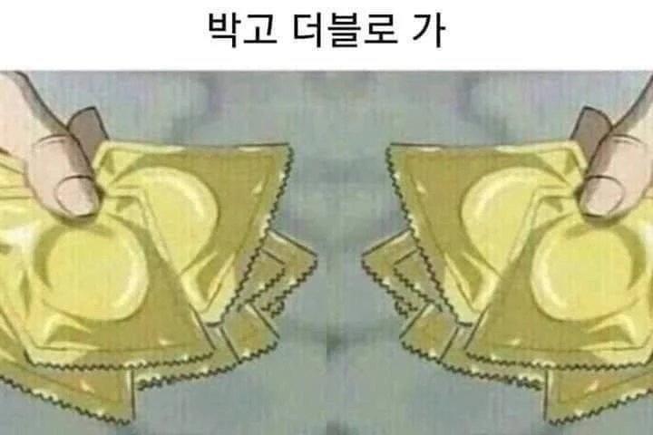1000059445.jpg