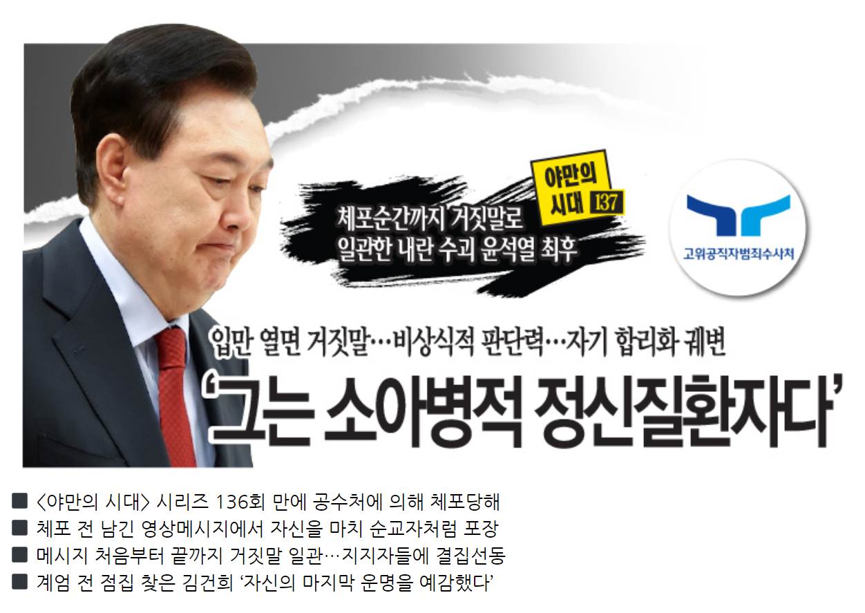 선데이.jpg