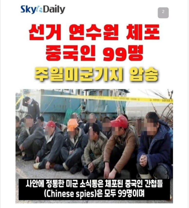 데일리3.PNG