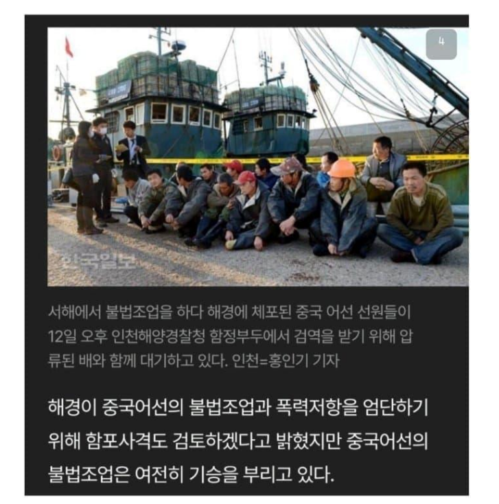 데일리4.PNG