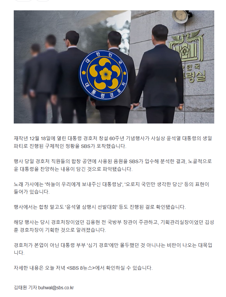 스크린샷(1093).png
