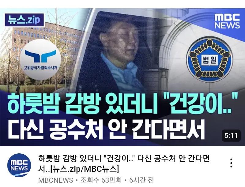 Screenshot_20250116_202256_Samsung Internet.jpg