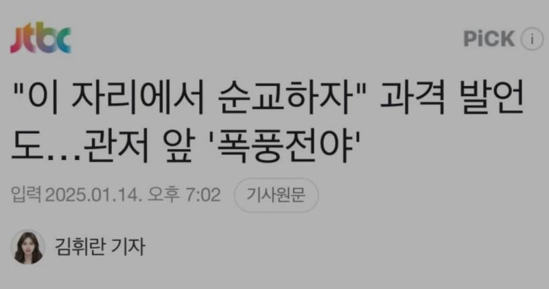 Screenshot_20250117_071949_Samsung Internet.jpg