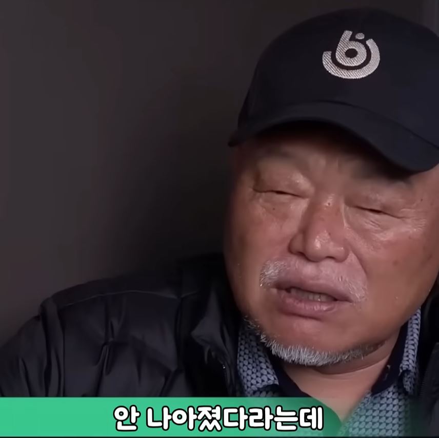 캡처9.JPG