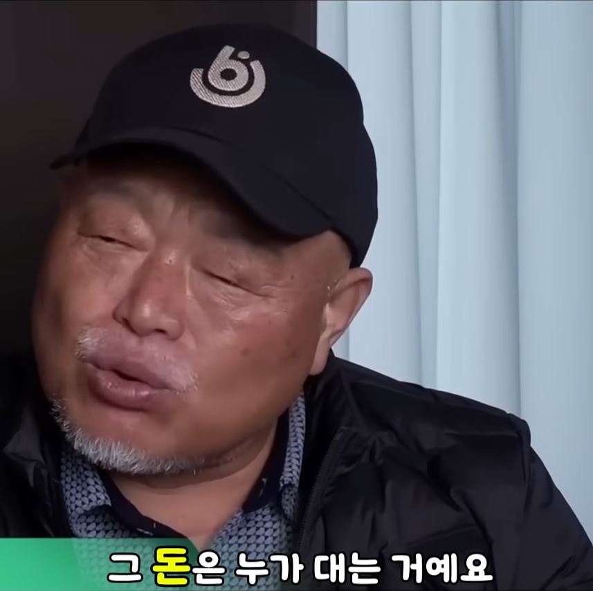 캡처14.JPG