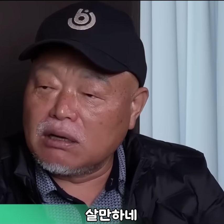 캡처26.JPG