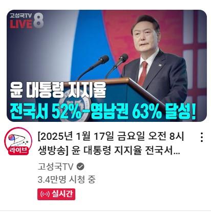 가짜뉴스.jpg